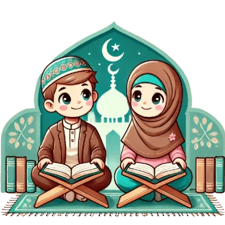 Allah Yar Online Quran Academy